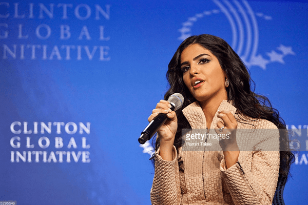 Ameera Al-Taweel's Net Worth, Philanthropist