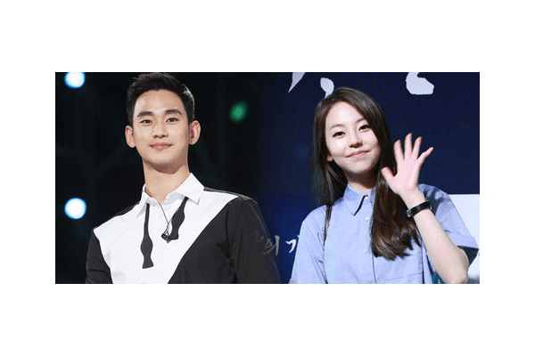 Kim Soo Hyun and Ahn So Hee