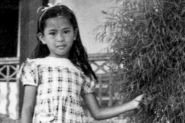 Aung San Suu Kyi  Early Life