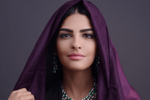 Ameera Al-Taweel's Net Worth, Philanthropist, Princess, Married, and Divorced