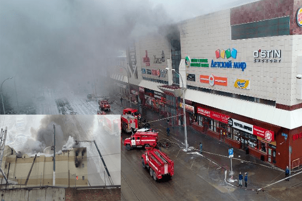 Russia: Kemerovo Shopping Mall Fire | 48 dead 64 missing with 41 Kids
