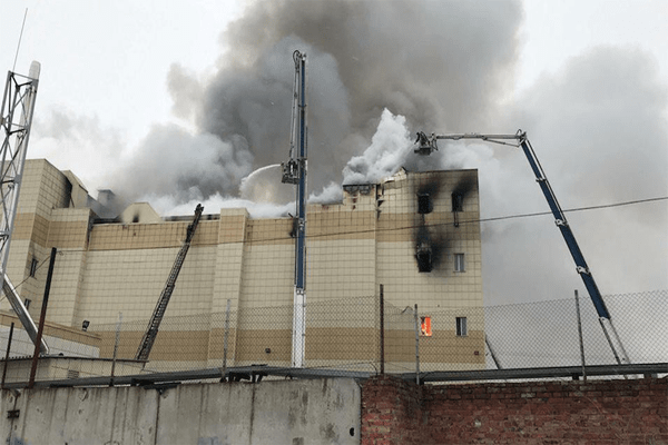 Kemerovo shipping mall fire